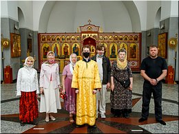 � �����  ����������� ����� ������ �������� � ��������. 16.06.2020
