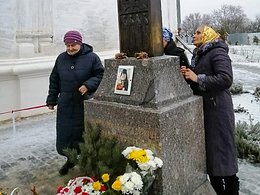 � ������ ������������ �������� (������). 17.12.2020