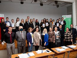 ��������� ����������� �������������: ������� ������������������� � 11. 1 ������ 2021 �.
