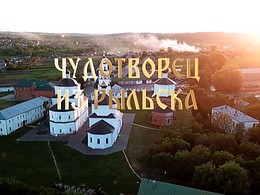 ���� �� ������ ����������� �� �������
