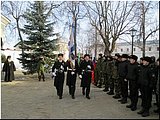 �������� XI ������������� ����������� ������, 27.02.2014
