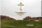 Воронеж Православный Воронеж Православный