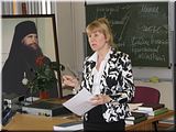Преподаватель С.В. Меньшенина Преподаватель С.В. Меньшенина