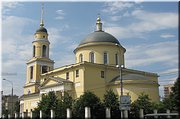 Храм «Большое Вознесение» Храм «Большое Вознесение»