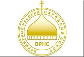 Логотип ВРНС Логотип ВРНС