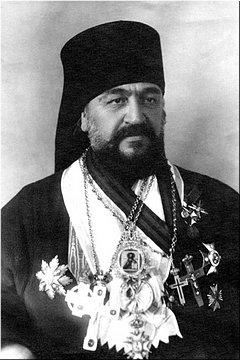 Митрополит Нестор (Анисимов) Митрополит Нестор (Анисимов)