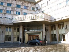 Конференц-зал гостиницы «Даниловская» Конференц-зал гостиницы «Даниловская»