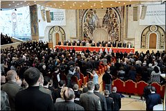 XVI Всемирный русский народный собор XVI Всемирный русский народный собор