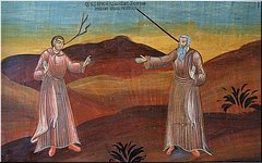 ����� ������� � ����� � ������. ����� XVIII �.