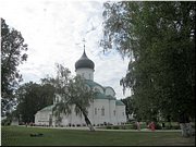Троицкий собор Свято-Успенского женского монастыря Троицкий собор Свято-Успенского женского монастыря
