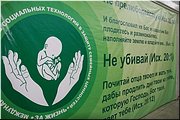������������� ��������� ���������� ���������� � ������ �������� ��������� ��� ����� - 2013�