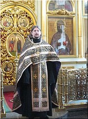 Священник Илия Провада Священник Илия Провада
