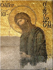 Святой Иоанн Креститель. Мозаика храма св. Софии, Константинополь Святой Иоанн Креститель. Мозаика храма св. Софии, Константинополь