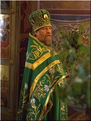 Схиархимандрит Власий (Перегонцев) Схиархимандрит Власий (Перегонцев)