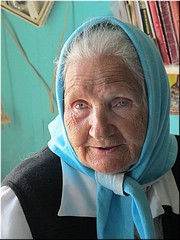 Надежда Яковлевна Вишнякова Надежда Яковлевна Вишнякова