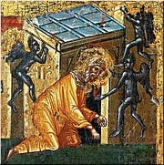 Бесы искушают прп. Антония Великого Бесы искушают прп. Антония Великого