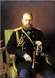 Император Александр III. Портрет кисти Ивана Крамского, 1886 Император Александр III. Портрет кисти Ивана Крамского, 1886