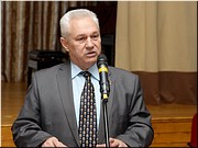 �������-����� �.�. ��������. ������, �������� �491. 12.02.2016
