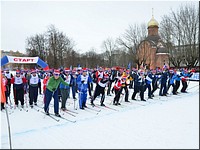 ������� ������� �� �����, 11.02.2017