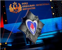 17 ������� ������ ��������� ����������� ��������� ���������� �������� ������, 10.02.2017