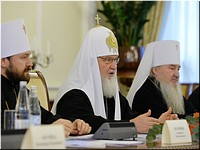 Жить в своей религиозной традиции. Святейший Патриарх Кирилл возглавил заседание Президиума Межрелигиозного совета России, 21.02.2017 Жить в своей религиозной традиции. Святейший Патриарх Кирилл возглавил заседание Президиума Межрелигиозного совета России, 21.02.2017