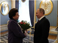 �.�. ����� � �.�. ���������, 06.03.2017
