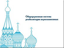 ���������� �������. ����� ���������� �������������� ������� ������������ ���������������, ���� 2017 �.