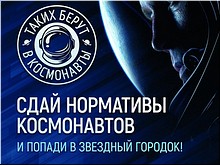������ ����� � �����������: ������������� ����� ��� ��������� � ���������� ��� ������������, ������ 2017 �.