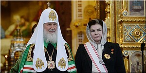 � �������� ����� �������� � ��������� ������������ ������� ������ �������� ������������ �������� � ����� ������ ��������� � �������� ������-���������� ��������� ���������, 09.04.2017