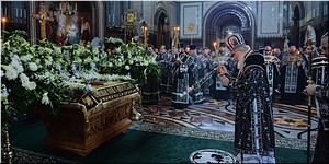 � ������� ������� ������������ ������� ������ �������� ������� � ������� ��������� ��������� � ����� ������ ���������, 14.04.2017