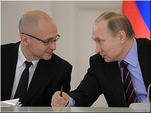 Заседание Российского организационного комитета «Победа» возглавил В.В. Путин, 20.04.2017 Заседание Российского организационного комитета «Победа» возглавил В.В. Путин, 20.04.2017
