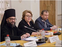 Первое заседание Оргкомитета Международных Рождественских чтений 2018 года, 27.04.2017 Первое заседание Оргкомитета Международных Рождественских чтений 2018 года, 27.04.2017