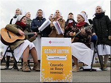 ������ ������ ����� ������� �������� ��� ����� � ��������� ���, 29.04.2017