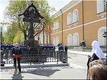 «Будем помнить о цене, которую пришлось заплатить за взаимную ненависть, разобщённость, вражду». Открытие памятника великому князю Сергею Александровичу, 04.05.2017 «Будем помнить о цене, которую пришлось заплатить за взаимную ненависть, разобщённость, вражду». Открытие памятника великому князю Сергею Александровичу, 04.05.2017