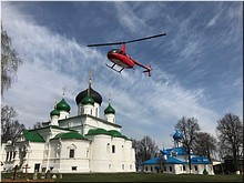 ���������� ���� � ��������� �� �� ������� ��������, 01.05.2017