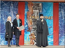 ������������� ���������: ����� ������ � ����� � ��� ���������� ����, 09.05.2017