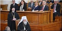 ����� ������������� �������� �������� ������� ����� ���������� � ������� � ����������� ��������� ����������� �������, 04.05.2017