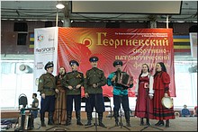 ������������ ���������-�������������� ��������� � ����������, 06.05.2017