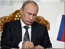 Кибервойска на защите государства Российского: Президент России подписал новый Указ, 10.05.2017 Кибервойска на защите государства Российского: Президент России подписал новый Указ, 10.05.2017
