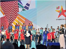 ��������� ����������� ������������ ����� ���������� ����-��������� � ��������������� ���������� ������, ��� 2017 �.