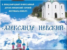�� ������ ���������� �������� ��������� ��������� ��������� ������������ ��������, ��� 2017 �.