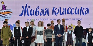 � ���������� ���� ������ �� ������� ������� �������� ����������� �������������� �������� ������ ��������, 06.06.2017