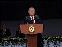 ���� � ������ �� ������ ��� ������, 12.06.2017 