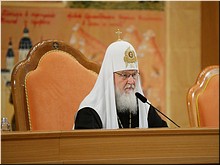 Святейший Патриарх Кирилл на конференция «100-летие начала эпохи гонений на Русскую Православную Церковь» в Храме Христа Спасителя, 16.06.2017 Святейший Патриарх Кирилл на конференция «100-летие начала эпохи гонений на Русскую Православную Церковь» в Храме Христа Спасителя, 16.06.2017