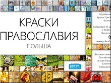 ����� 100 ����� 57 �������: � ������ ��������� � �������� ������������, ����������� ����������� � ������, ���� 2017 �.