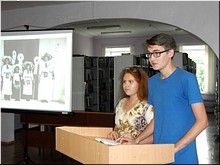 ������ ������������� � ����������, 17.07.2017 