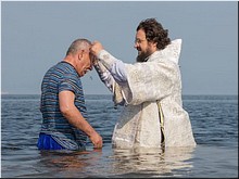 �������� � ����� ���� �������, 28.07.2017