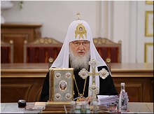 Повестка дня из 27 пунктов: очередное заседание Священного Синода в Санкт-Петербурге, 29.07.2017 Повестка дня из 27 пунктов: очередное заседание Священного Синода в Санкт-Петербурге, 29.07.2017