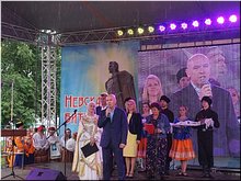 ��� ����������� �������� 777-� ��������� ������� �����, ���� 2017 �.