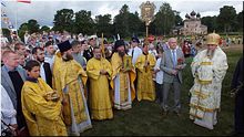 IV Всероссийский фестиваль культуры и искусства имени святого праведного воина Феодора Ушакова в Ярославской области, 06.08.2017 IV Всероссийский фестиваль культуры и искусства имени святого праведного воина Феодора Ушакова в Ярославской области, 06.08.2017